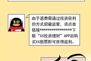 Người truyền thông Từ Giang: Nếu Trung Siêu có thể ra mắt năm viện trợ bên ngoài, kết cục chính là trình độ quốc túc tiếp tục trượt dốc!
